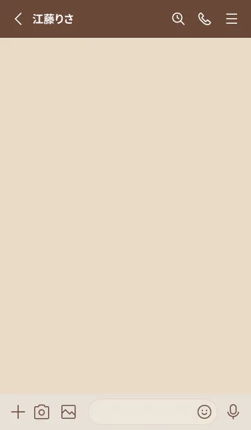[LINE着せ替え] シンプル（beige brown)V.1504の画像2