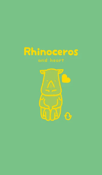 [LINE着せ替え] サイとハート エルブの画像1