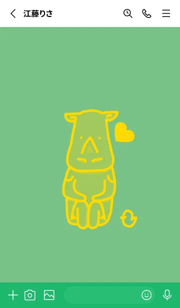 [LINE着せ替え] サイとハート エルブの画像2