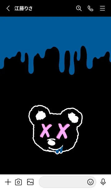 [LINE着せ替え] バッド ベア2 109の画像2