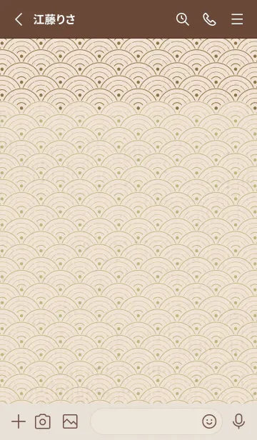 [LINE着せ替え] 和音 青海波とフェルマータ静けさ09版の画像2