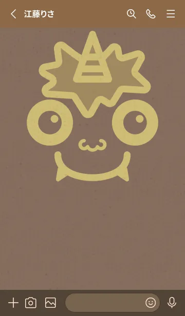 [LINE着せ替え] 小鬼 KabeMon古寺11版の画像2