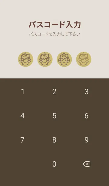 [LINE着せ替え] 小鬼 KabeMon古寺11版の画像4