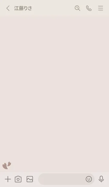 [LINE着せ替え] 桜19<ブラウン>の画像2