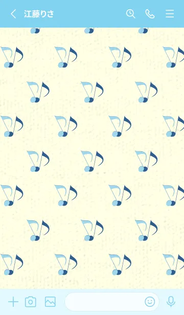 [LINE着せ替え] Clef dot 空色の画像2