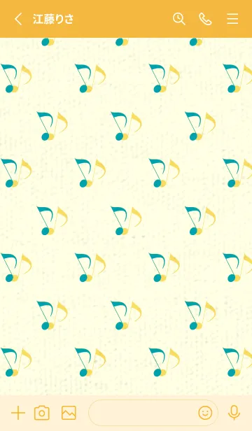 [LINE着せ替え] Clef dot 浅葱色の画像2