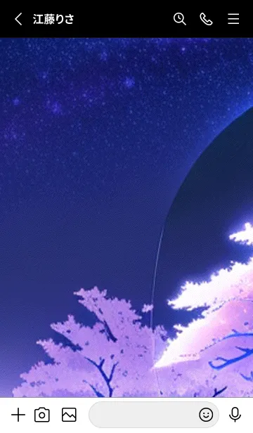 [LINE着せ替え] 幻想桜#EQ16。の画像2