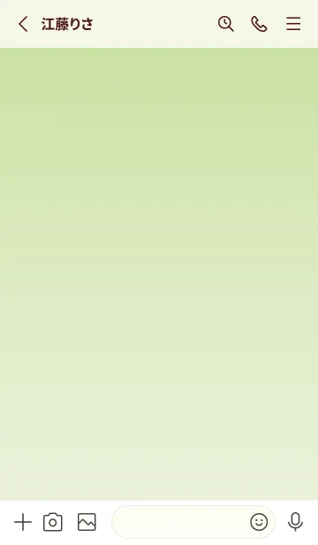 [LINE着せ替え] Blooming flowers greenの画像2