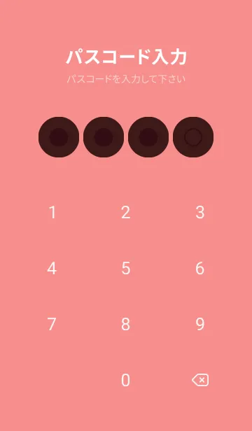 [LINE着せ替え] red color A26の画像4