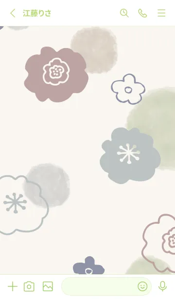 [LINE着せ替え] 花と水彩丸 グリーン20の画像2