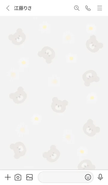 [LINE着せ替え] クマとマーガレット♡Gray01_1の画像2