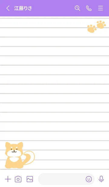 [LINE着せ替え] 柴犬のノート/パープル/イエローの画像2