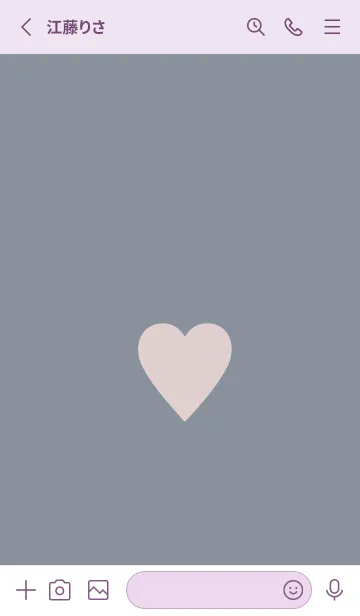 [LINE着せ替え] シンプル ハート _249の画像2