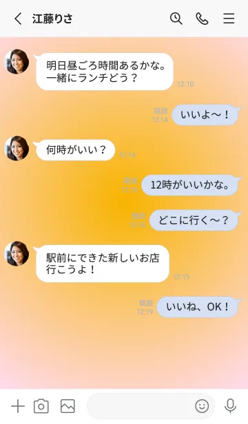 [LINE着せ替え] 山吹色●パステルピンク1.TKCの画像3