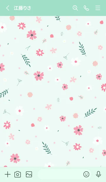 [LINE着せ替え] MANY FLOWERS GREEN 98の画像2