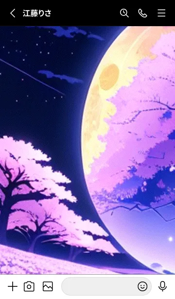 [LINE着せ替え] 幻想桜#EQ021。の画像2