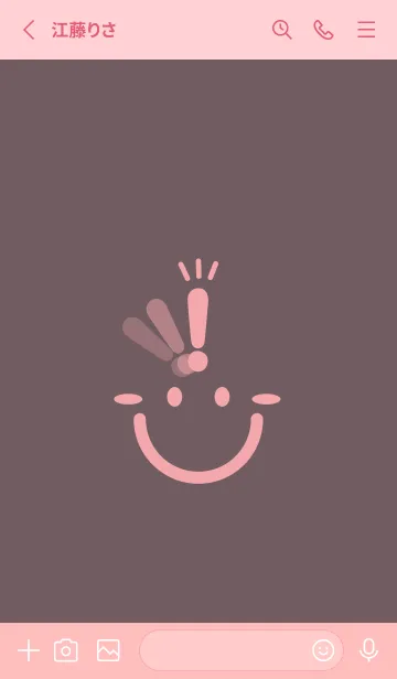 [LINE着せ替え] スマイル＆ヒラメキ ヒーザーの画像2