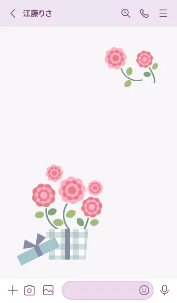 [LINE着せ替え] 赤いかわいいお花 紫色の画像2