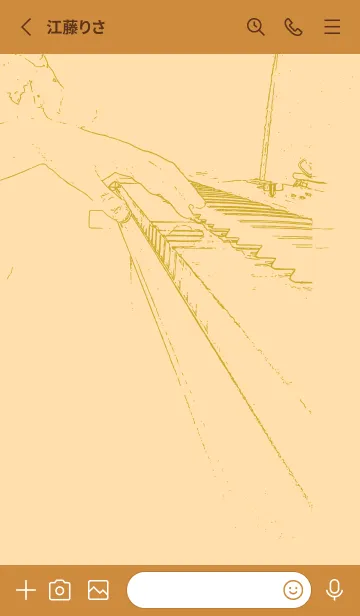 [LINE着せ替え] ピアノ演奏  ペールクリームの画像2