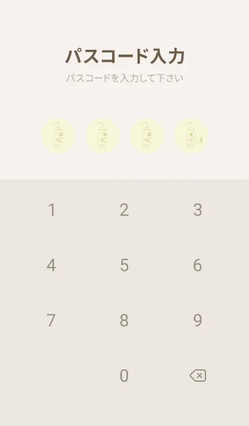 [LINE着せ替え] 妖怪 提灯おばけ ペールホワイトリリーの画像4
