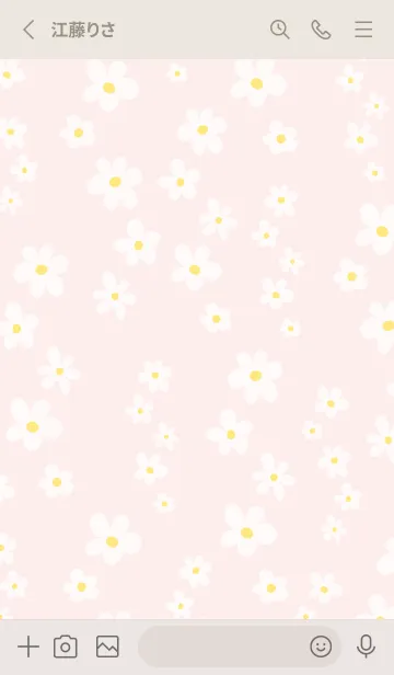 [LINE着せ替え] 白い花なみなみ16の画像2