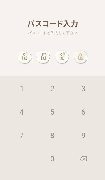 [LINE着せ替え] 白い花なみなみ16の画像4