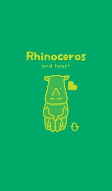 [LINE着せ替え] サイとハート エメラルドグリーンの画像1