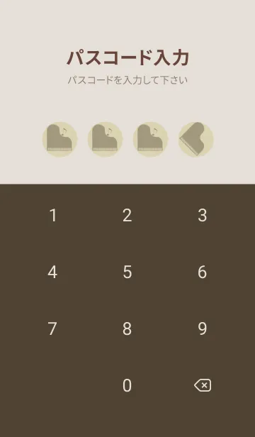 [LINE着せ替え] ピアノ演奏  砂色の画像4