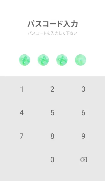 [LINE着せ替え] 四つ葉のクローバー Vintage Lens #14-17の画像4