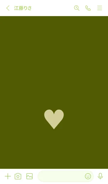 [LINE着せ替え] ハート 293の画像2