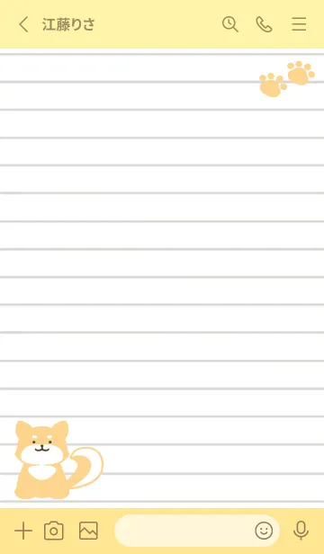 [LINE着せ替え] 柴犬のノート/ライトイエローの画像2