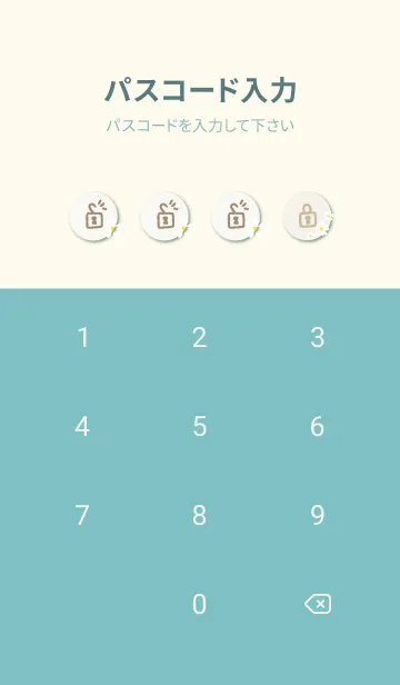 [LINE着せ替え] 5枚の白い花びら17の画像4