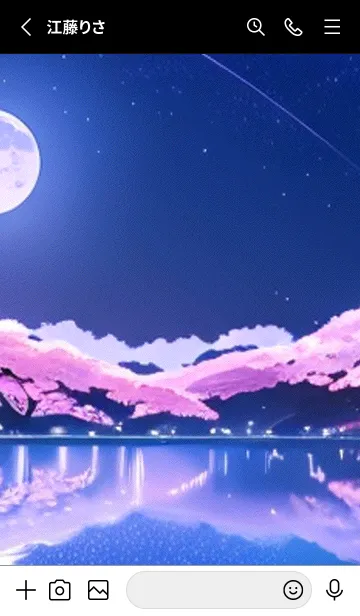 [LINE着せ替え] 幻想桜#ER04。の画像2