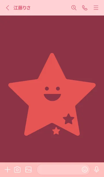 [LINE着せ替え] 星型の着せかえ クリムソンの画像2