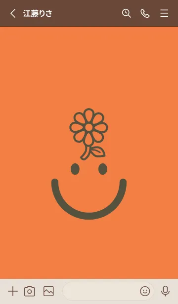 [LINE着せ替え] スマイル＆フラワー タンジェリンオレンジの画像2