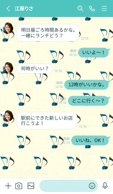 [LINE着せ替え] Clef dot 鴨の羽色の画像3