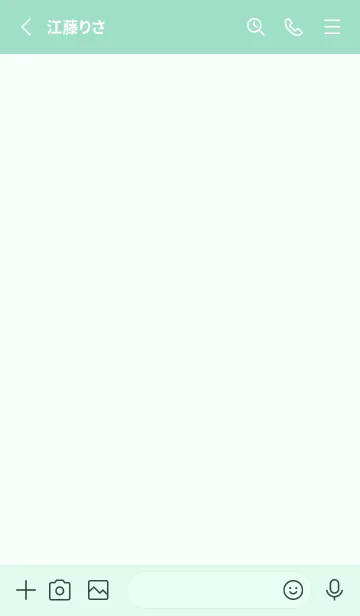 [LINE着せ替え] 【シンプル】くすみグリーン、恋愛運アップの画像2