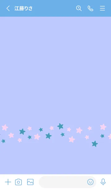 [LINE着せ替え] シンプル カラー スター 46の画像2