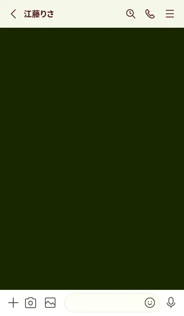 [LINE着せ替え] シンプル アイコン 152の画像2