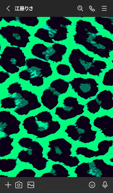 [LINE着せ替え] カラー レオパード 183の画像2