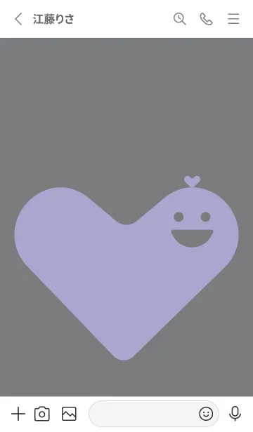 [LINE着せ替え] ハート型の着せかえ 鉛色の画像2