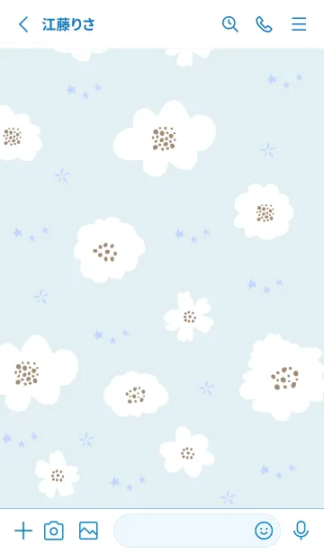[LINE着せ替え] 星と花26の画像2