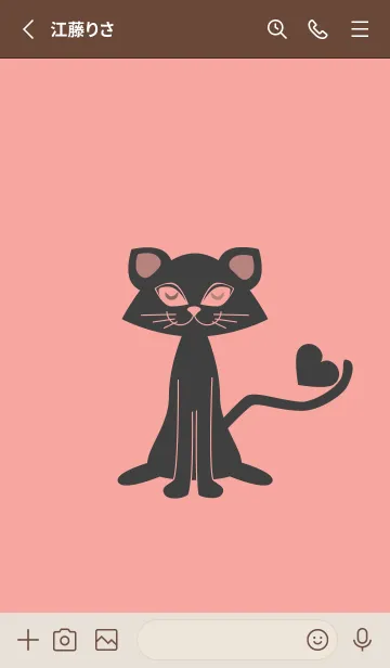 [LINE着せ替え] 猫のオッドとハート ディープシェルピンクの画像2