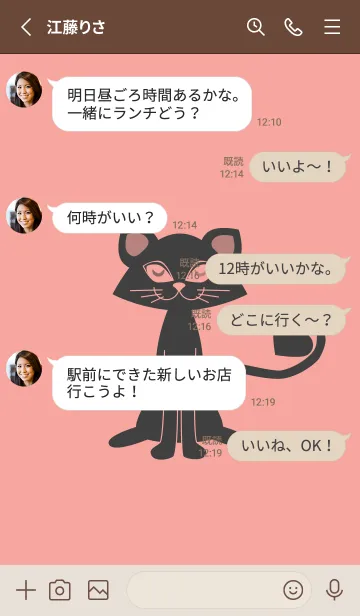 [LINE着せ替え] 猫のオッドとハート ディープシェルピンクの画像3