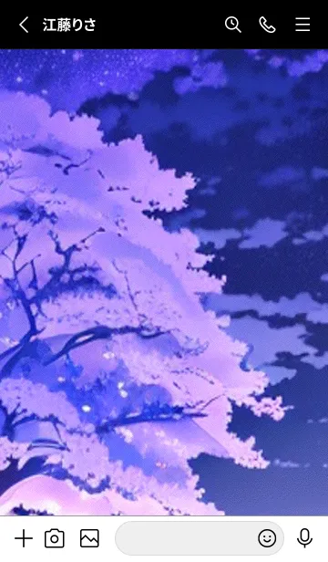 [LINE着せ替え] 幻想桜#ER13。の画像2