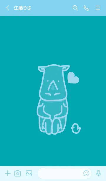 [LINE着せ替え] サイとハート 薄浅葱の画像2