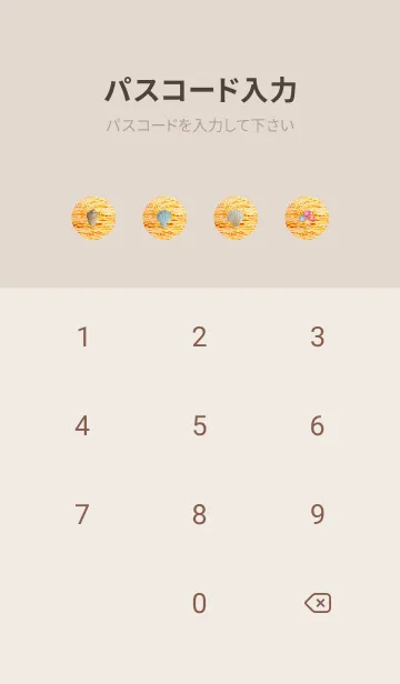 [LINE着せ替え] Hawaii beautiful sunsetの画像4