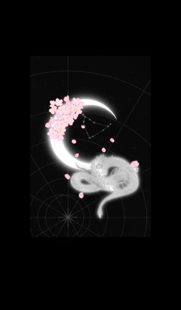 [LINE着せ替え] 桜と三日月 十二支 -辰（たつ）- 山羊座の画像1