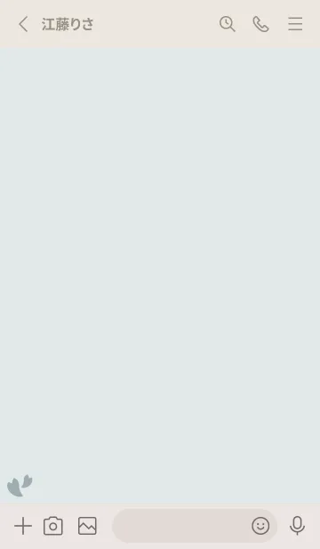 [LINE着せ替え] 桜19<グリーンブルー>の画像2