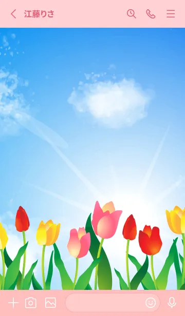[LINE着せ替え] チューリップと空 ピンクの画像2